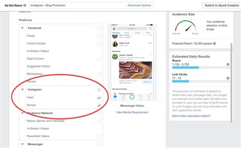 Facebook Ads Manager: Ads Management for Facebook, Instagram.